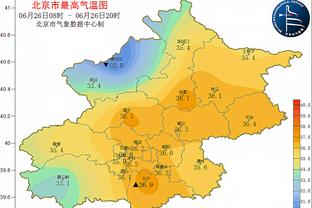 188金宝搏网服务网址截图2